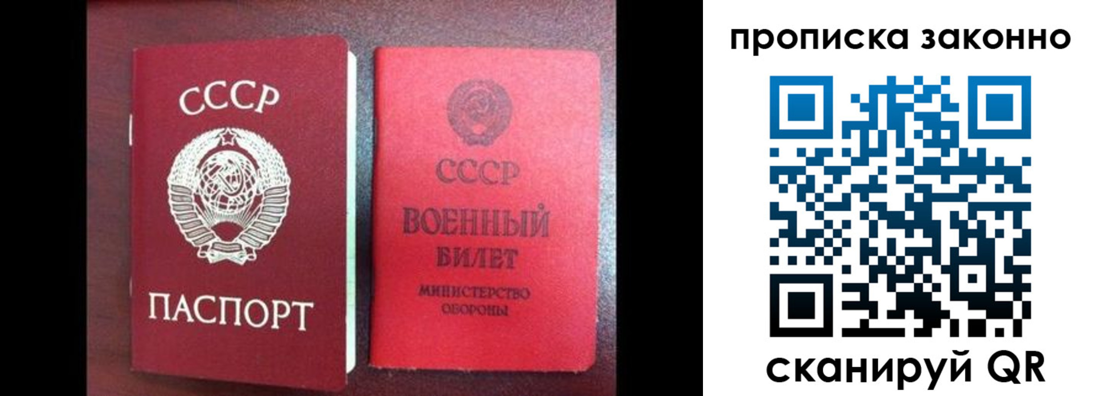 форма 3 в Углегорске